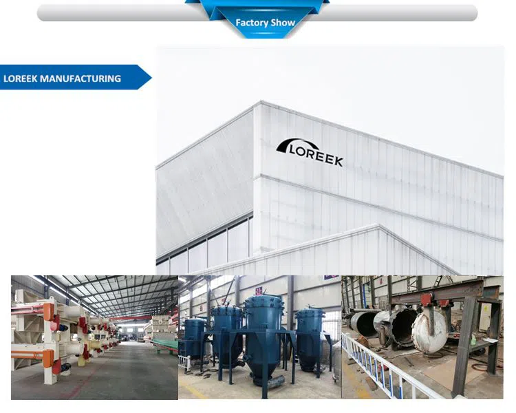 FACTORY